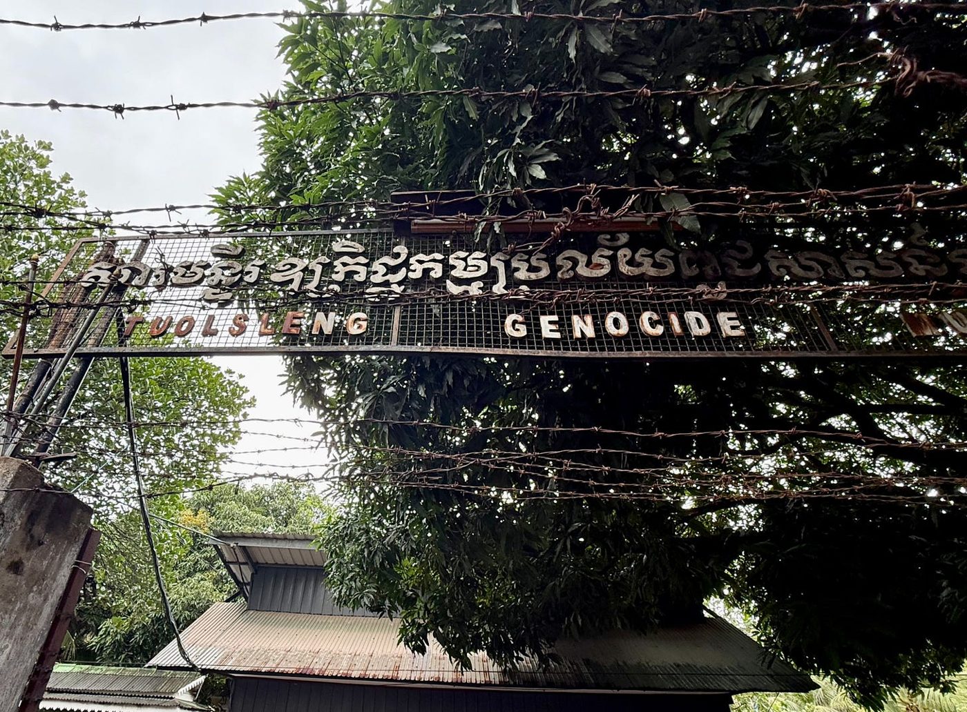 Entrance gate to the Tuol Sleng Genocide Museum, formerly Cambodia's S-21 Prison.